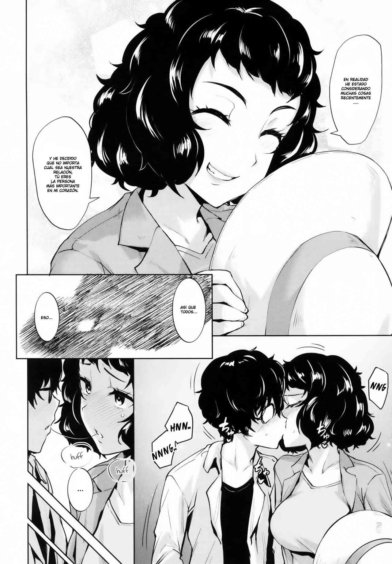 (C95) [Wareme (Coupe)] Jitsu wa Kawakami no Hou ga Sessei Dekinai Setsu | I can't restrain myself when I'm next to Kawakami (Persona 5) [Spanish] 이미지 번호 6