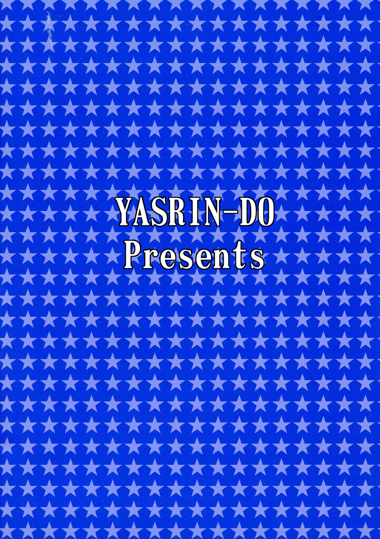 (COMIC1☆17) [YASRIN-DO (Yasu Rintarou)] Bell-sama Daisuki | We love you, Bell-sama! (Dungeon ni Deai o Motomeru no wa Machigatteiru Darou ka?)  [English] [EHCOVE] 画像番号 3