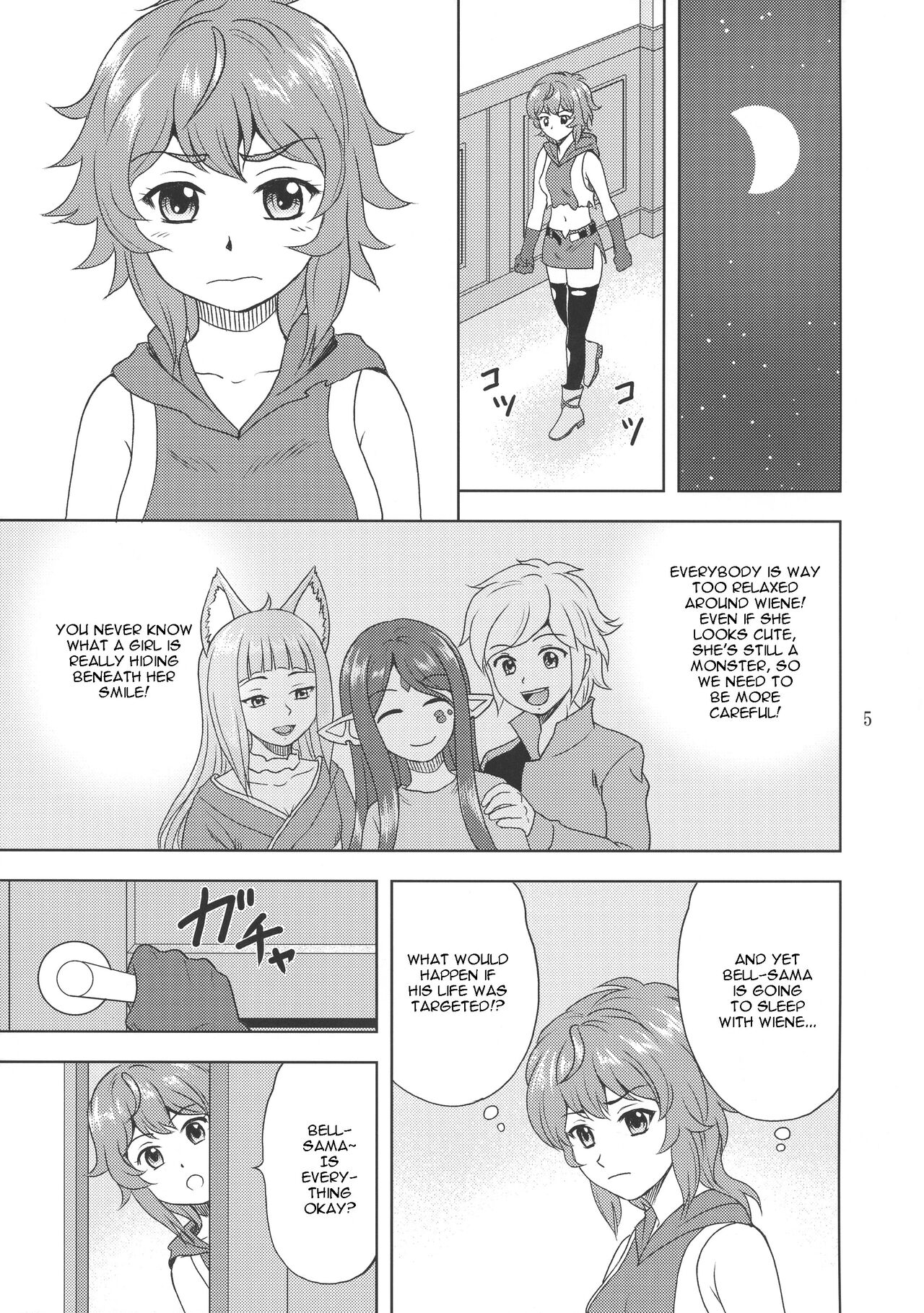 (COMIC1☆17) [YASRIN-DO (Yasu Rintarou)] Bell-sama Daisuki | We love you, Bell-sama! (Dungeon ni Deai o Motomeru no wa Machigatteiru Darou ka?)  [English] [EHCOVE] 画像番号 6