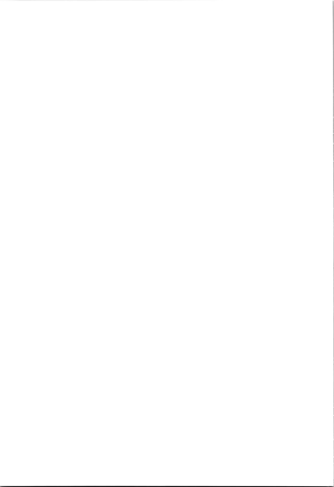 [Ai wa Kurayami (Marui Ryuu)] Toripuru ara karu to (Magic Knight Rayearth) image number 23