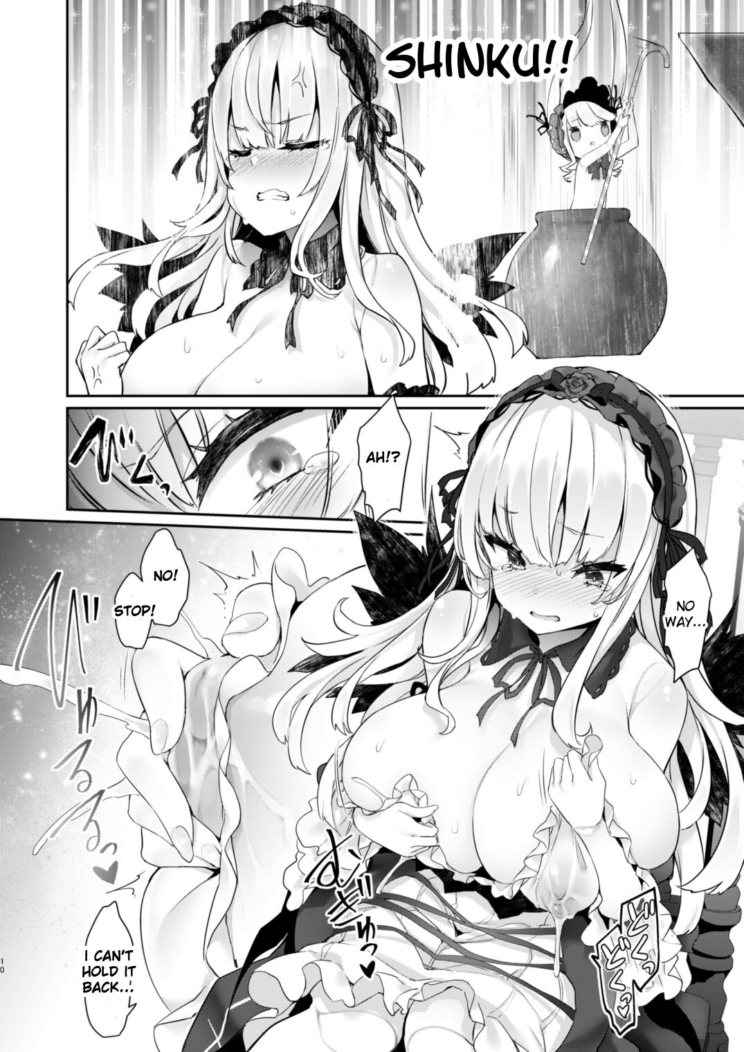 [Tousen Soudou (Tousen)] Bara Liver Sensitive (Rozen Maiden) [Digital] [English] [Babaluum] 이미지 번호 10
