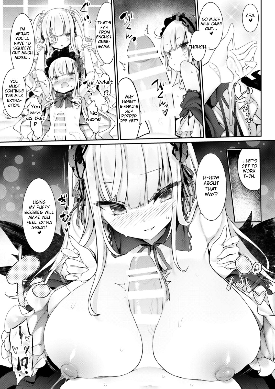 [Tousen Soudou (Tousen)] Bara Liver Sensitive (Rozen Maiden) [Digital] [English] [Babaluum] 이미지 번호 19