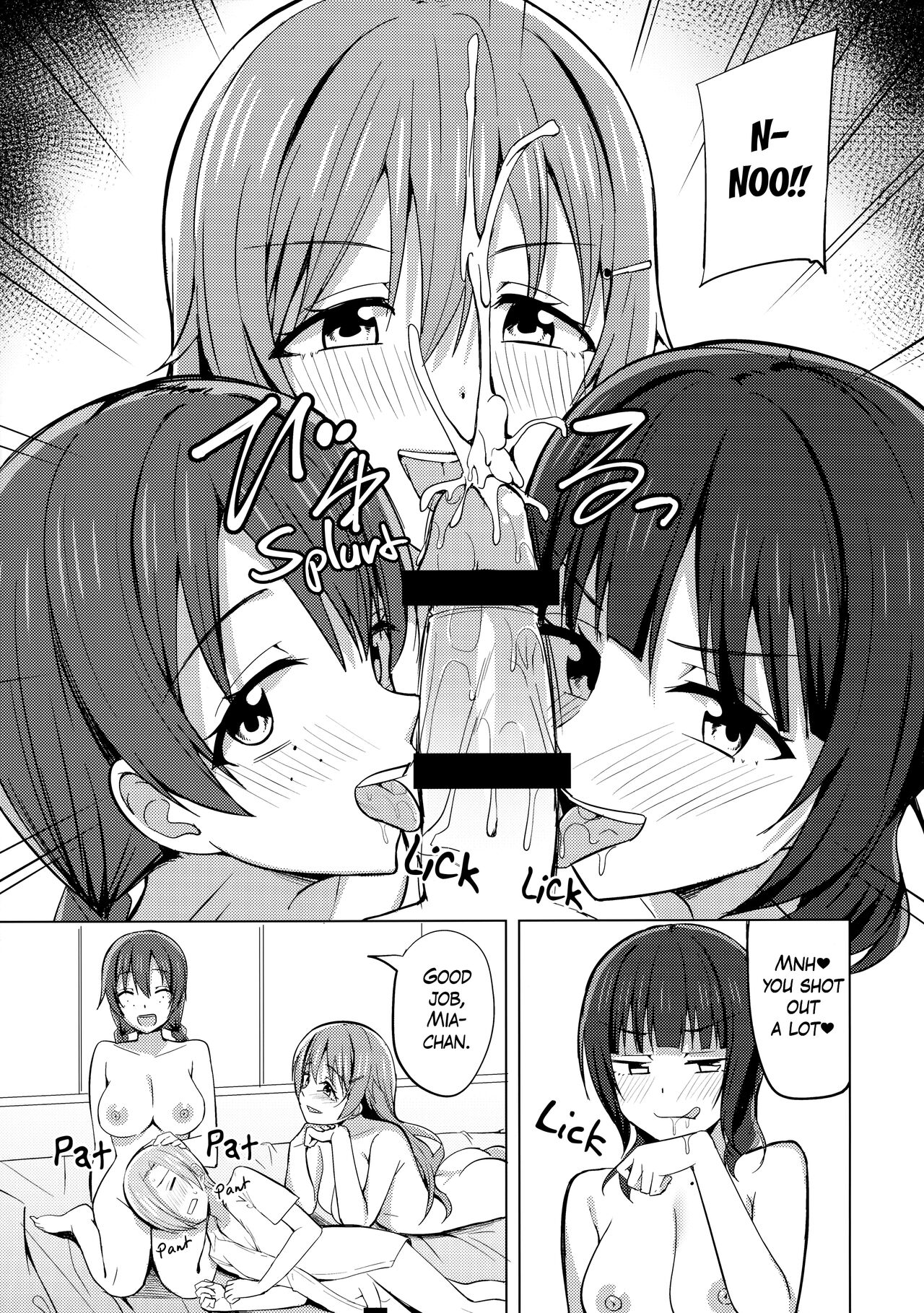 (Bokura no Love Live! 32) [Enokoro Kurage (NOSA)] TOY DOLL (Love Live! Nijigasaki High School Idol Club) [English] [Rinruririn] numero di immagine  10
