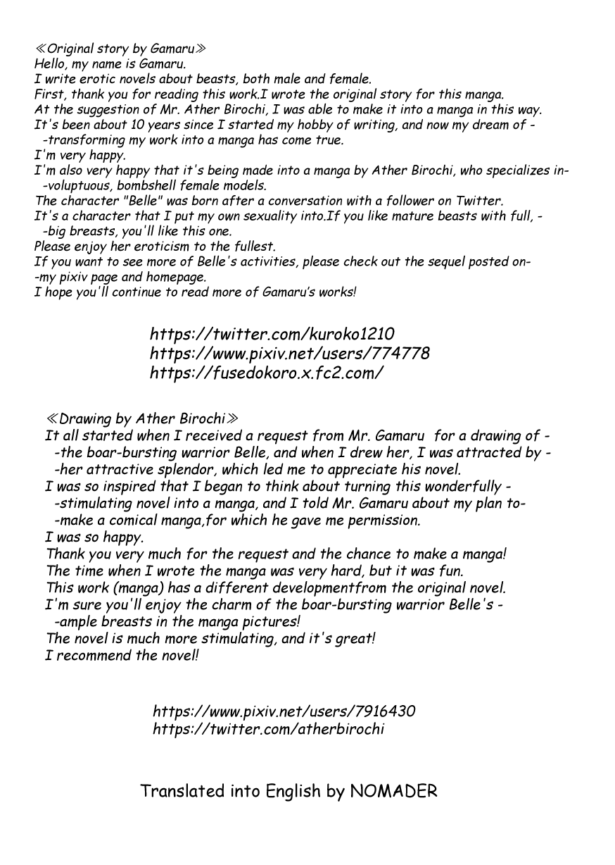 [0∞1 (Ather Birochi)] Inran Homan Bakunyuu Inoshishi Senshi Belle | Bodacious Busty Boar Battler Belle [English] 图片编号 2