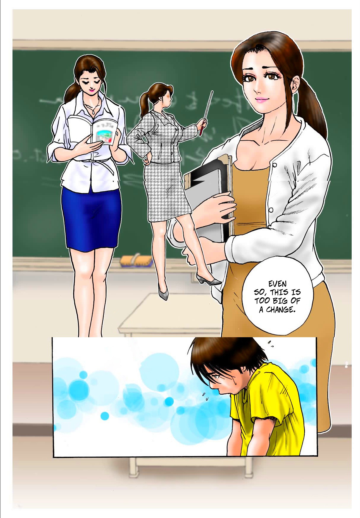 [Rafumioshi Goku Hyoe] Yume no Natsugai Jugyou -- Summer School Dream [English] image number 12