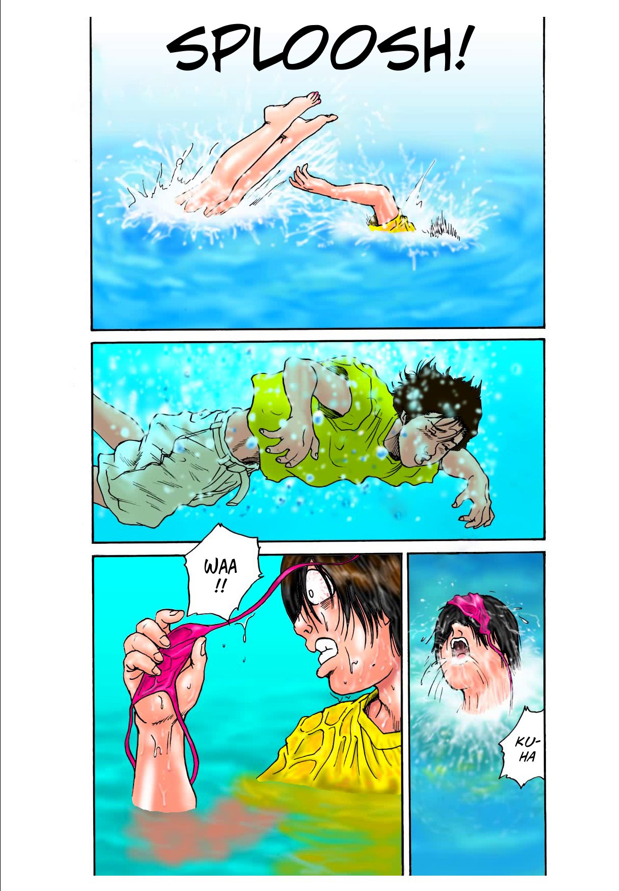 [Rafumioshi Goku Hyoe] Yume no Natsugai Jugyou -- Summer School Dream [English] image number 17