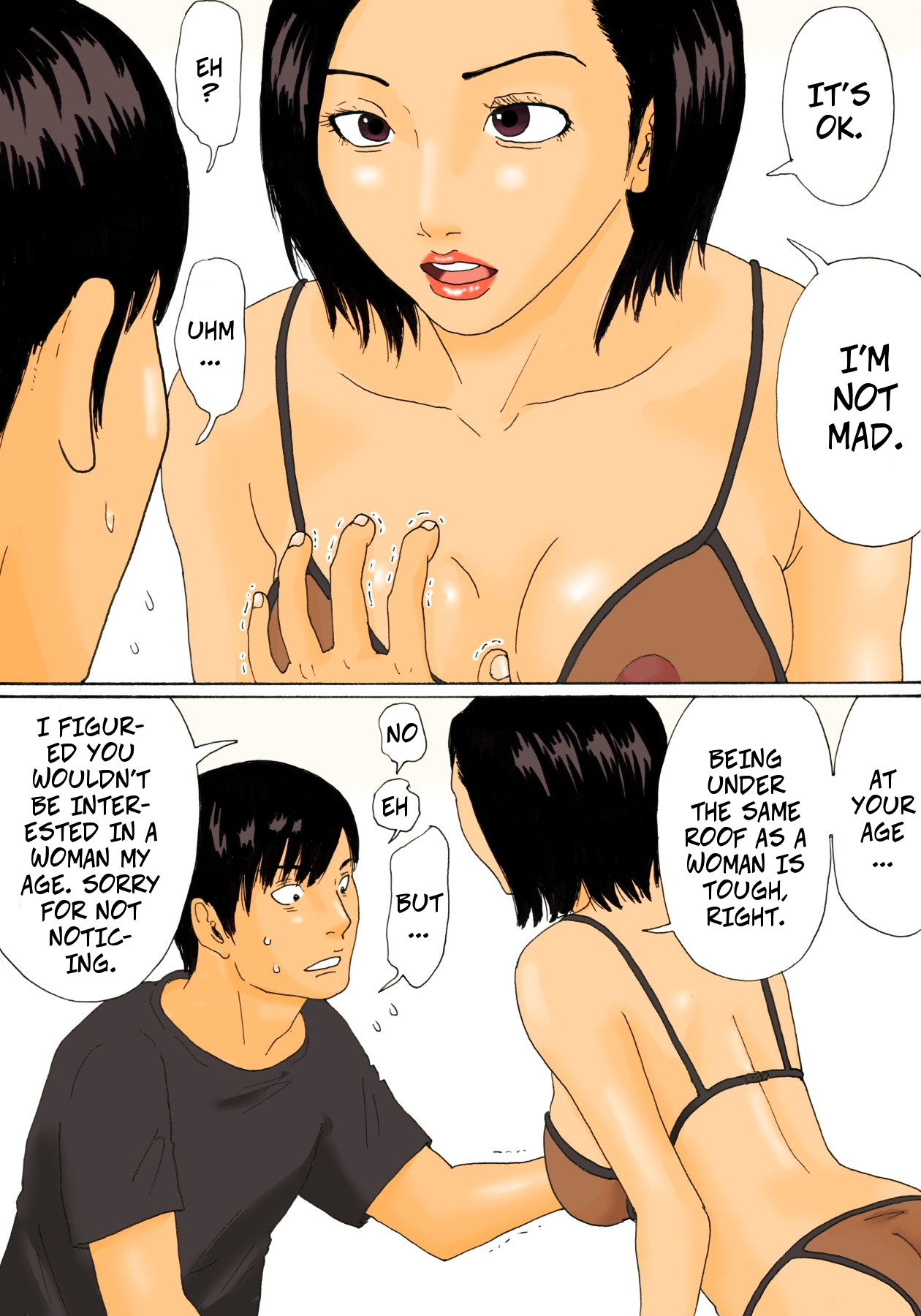 [Kiyokawa Zaidan (Kiyokawa Nijiko)] Kanchigai Tsuma ga Nureginu Oi ni Semattara Soku Gattai - If a Horny Wife Approaches Her Nephew She'll Get Fucked Immediatly [English] 图片编号 13