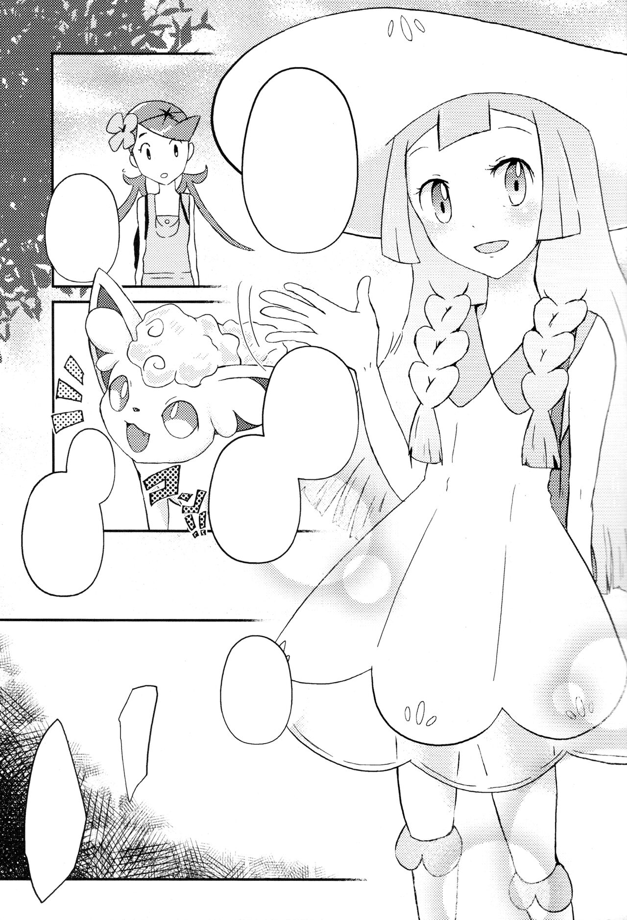 (Kemoket 6) [isou (shiro)] Moshimo Anoko ga Otokonoko Dattara SM (Pokémon Sun and Moon) [Textless] 图片编号 2