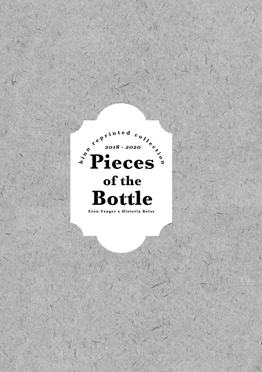 [bin (Enko)] Pieces of the Bottle  (Shingeki no Kyojin)sample image number 2