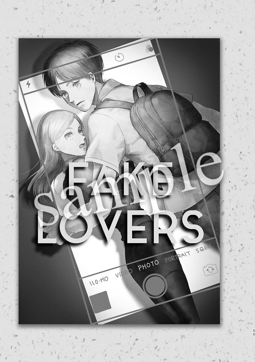 [bin (Enko)] Pieces of the Bottle  (Shingeki no Kyojin)sample image number 4