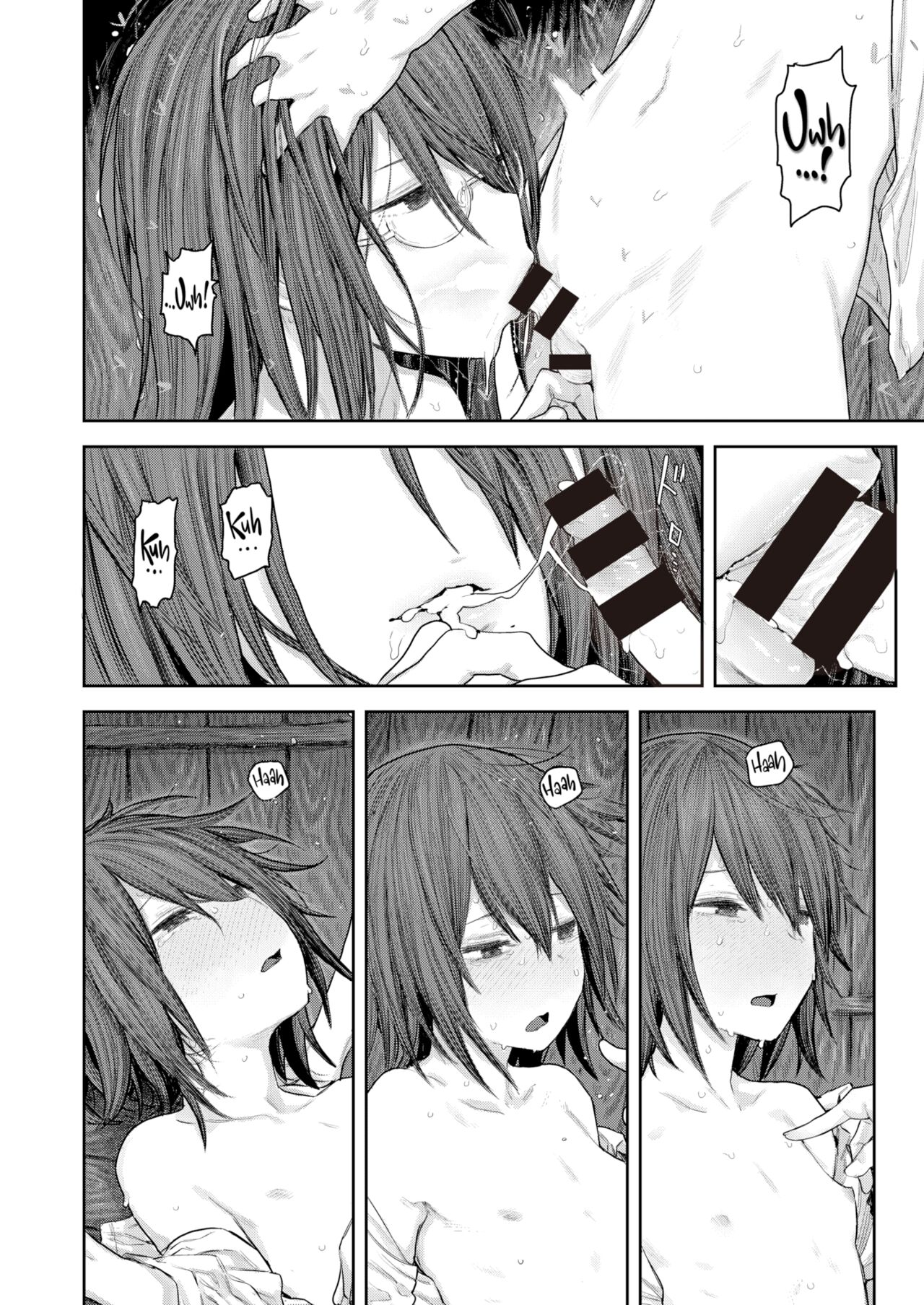 [Survival Knife] Ame ga Yamu made (COMIC X-EROS #86) [Spanish] [Digital] image number 8