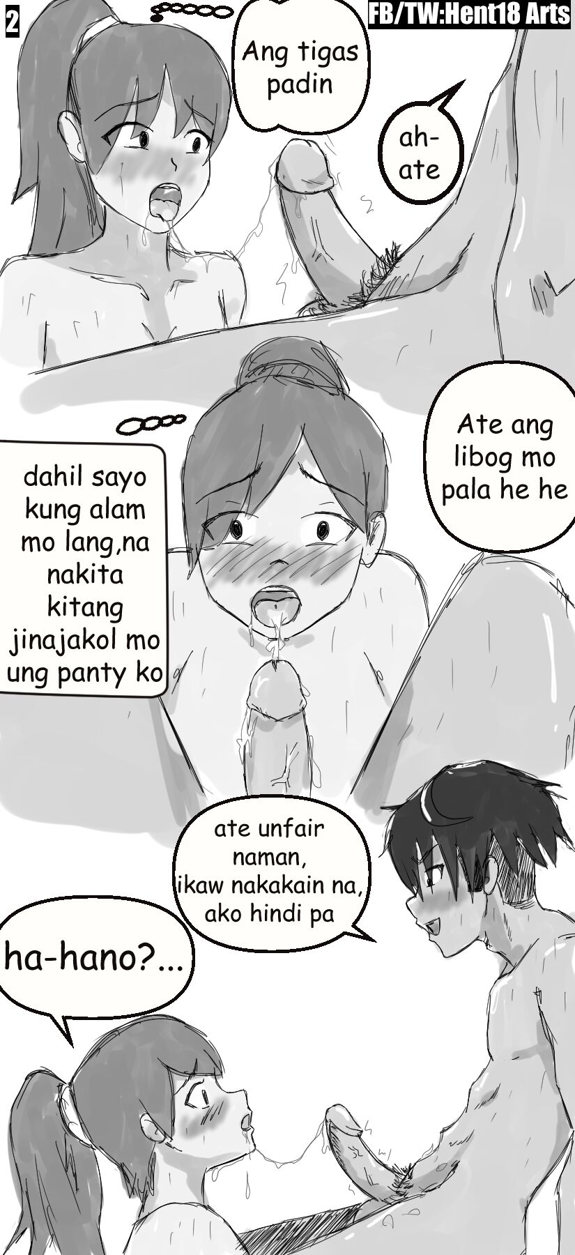 Ate ko po sex-sex (Part 1)[Hent18 Arts] 图片编号 2