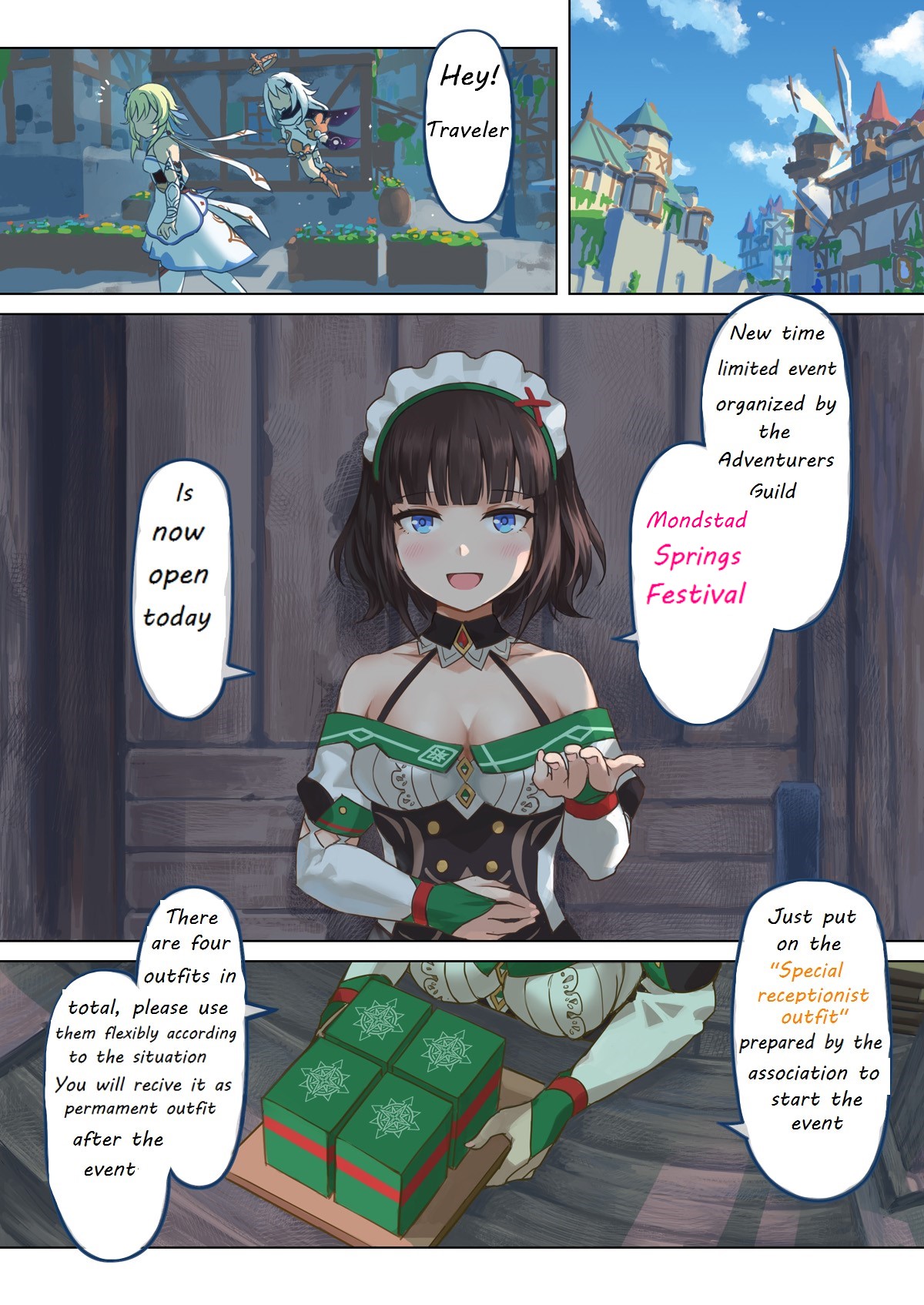 [vycma](Genshin Impact) Mondstad Spring Festival 이미지 번호 2