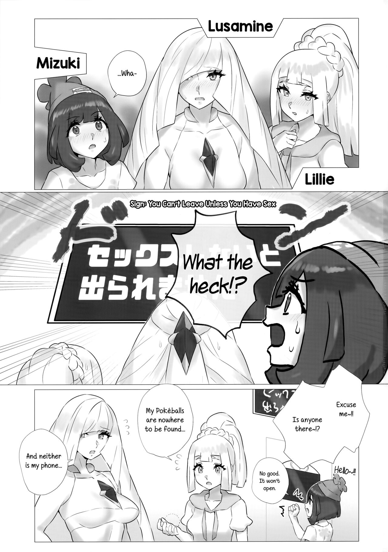 (C99) [Paitoro Pump (Mizuumi BB)] ShinyMoon x WhiteLily 3 (Pokémon Sun and Moon) [English] [u Scanlations] 이미지 번호 2
