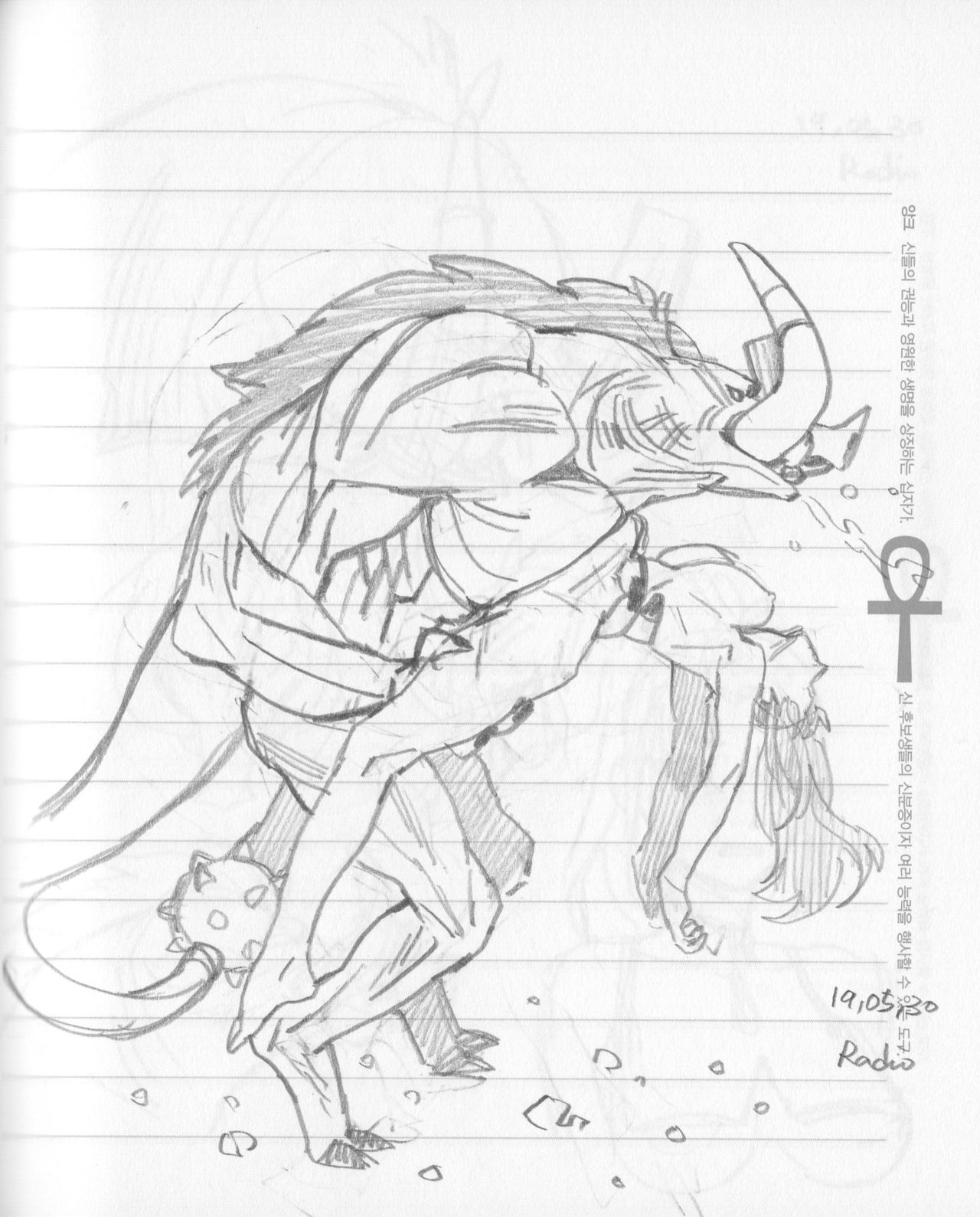 [radiocupcake] Akino Manga (Princess Connect!) [Korean] 图片编号 10