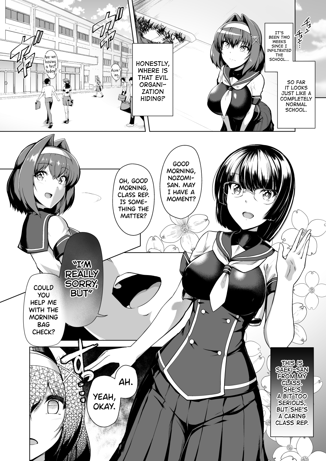 [Dodameyasan (Hassen)] Saiin Curriculum -Henshin Heroine Kanzen Sennou Course- [English] [biribiri] image number 5