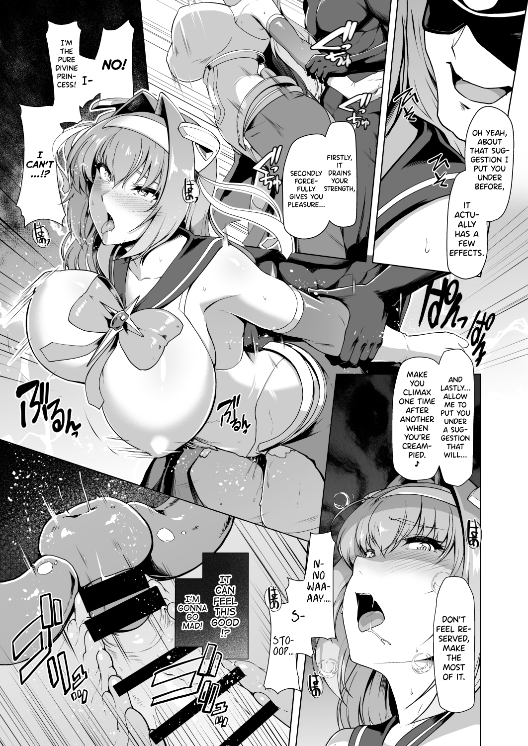 [Dodameyasan (Hassen)] Saiin Curriculum -Henshin Heroine Kanzen Sennou Course- [English] [biribiri] image number 14