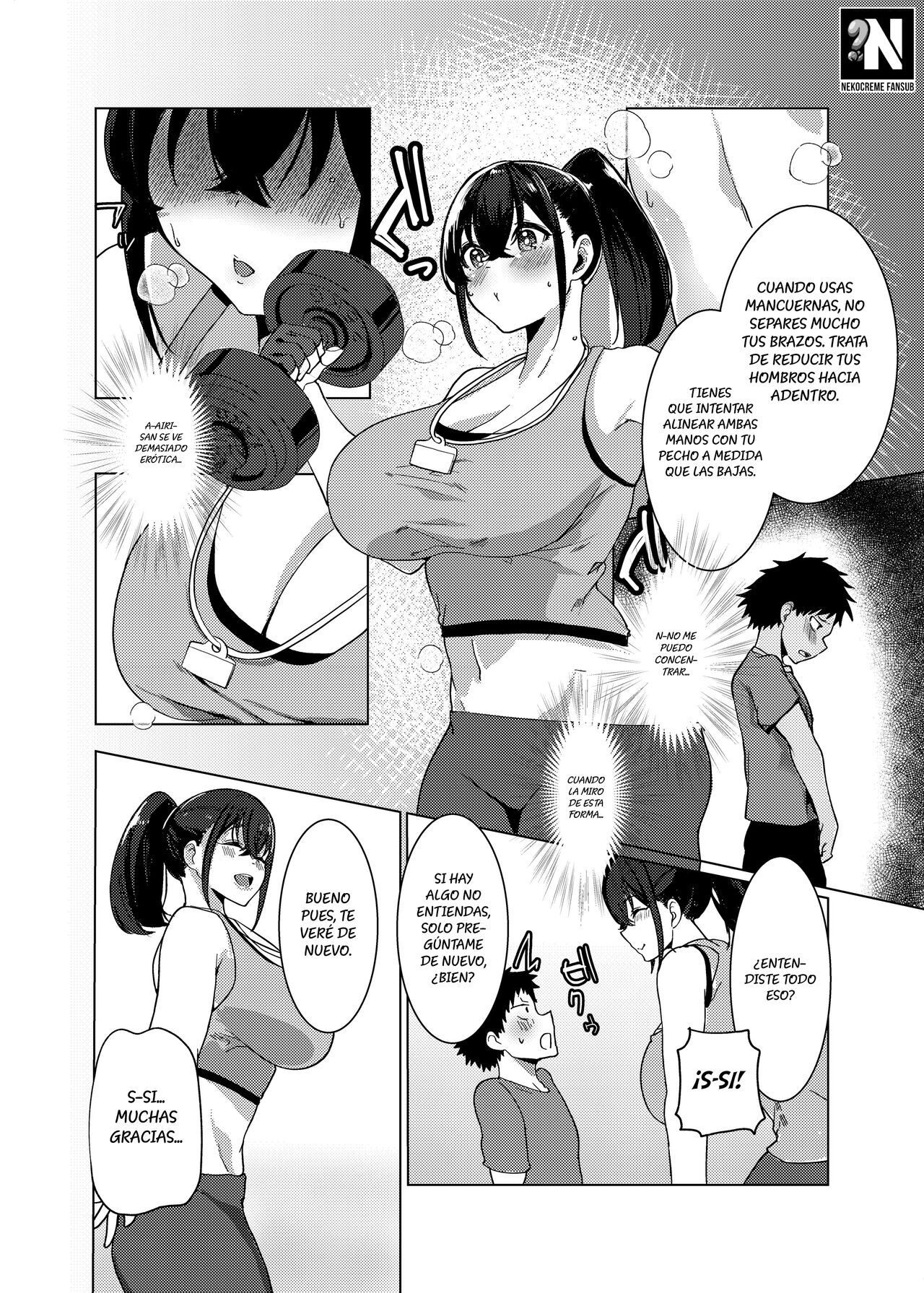 [Asai Makoto] OneShota Sports Gym!!! [Spanish] [NekoCreme] 6eme image