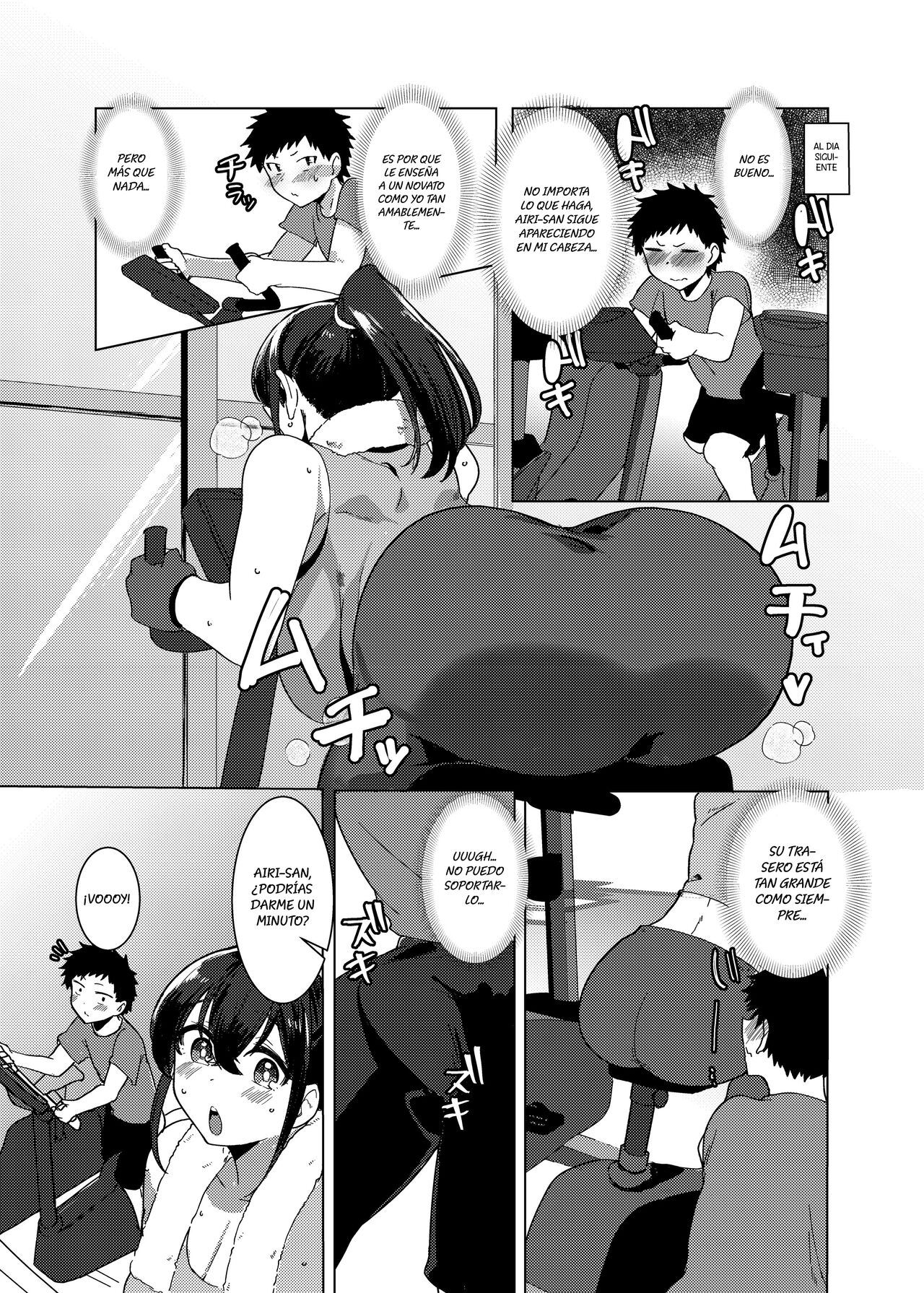 [Asai Makoto] OneShota Sports Gym!!! [Spanish] [NekoCreme] 7eme image