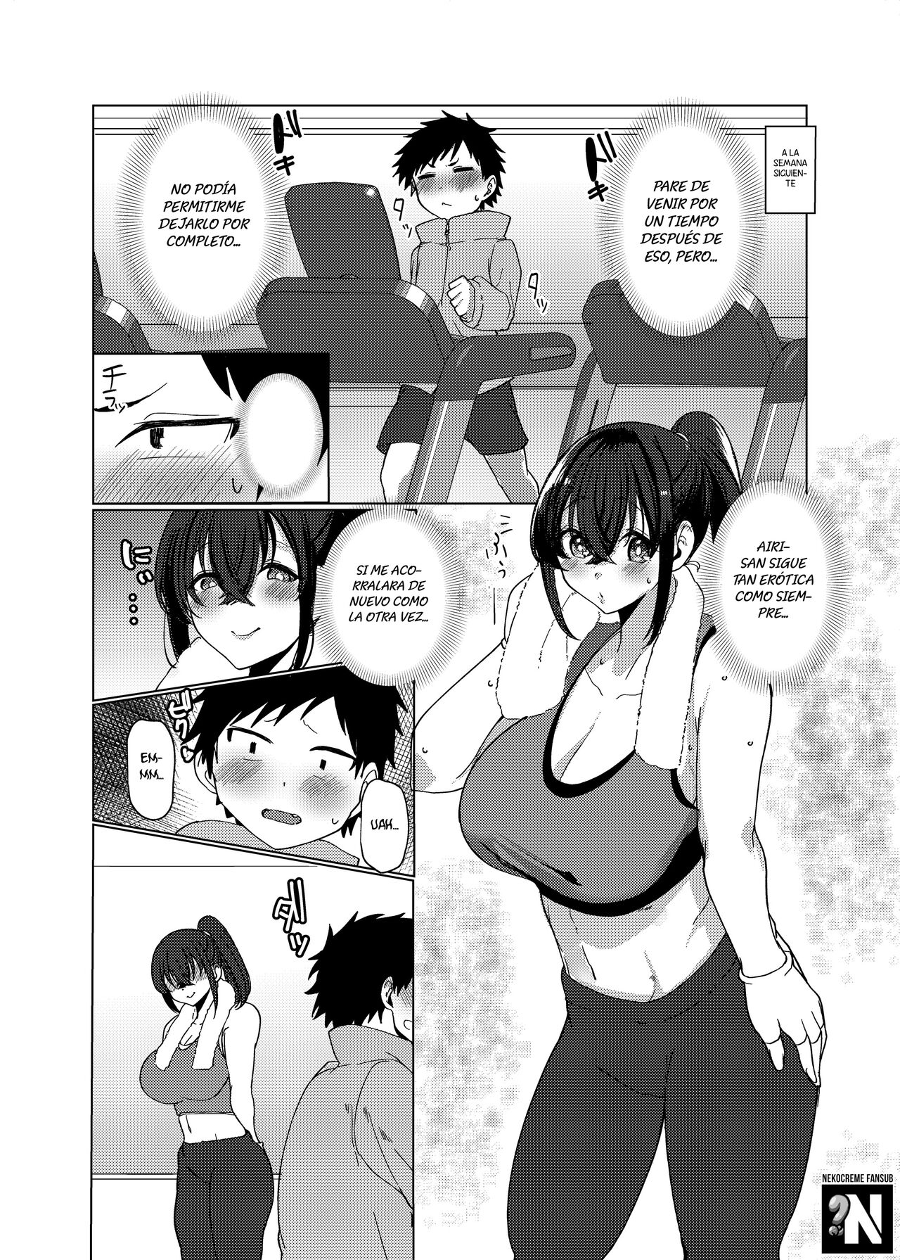 [Asai Makoto] OneShota Sports Gym!!! [Spanish] [NekoCreme] 13eme image
