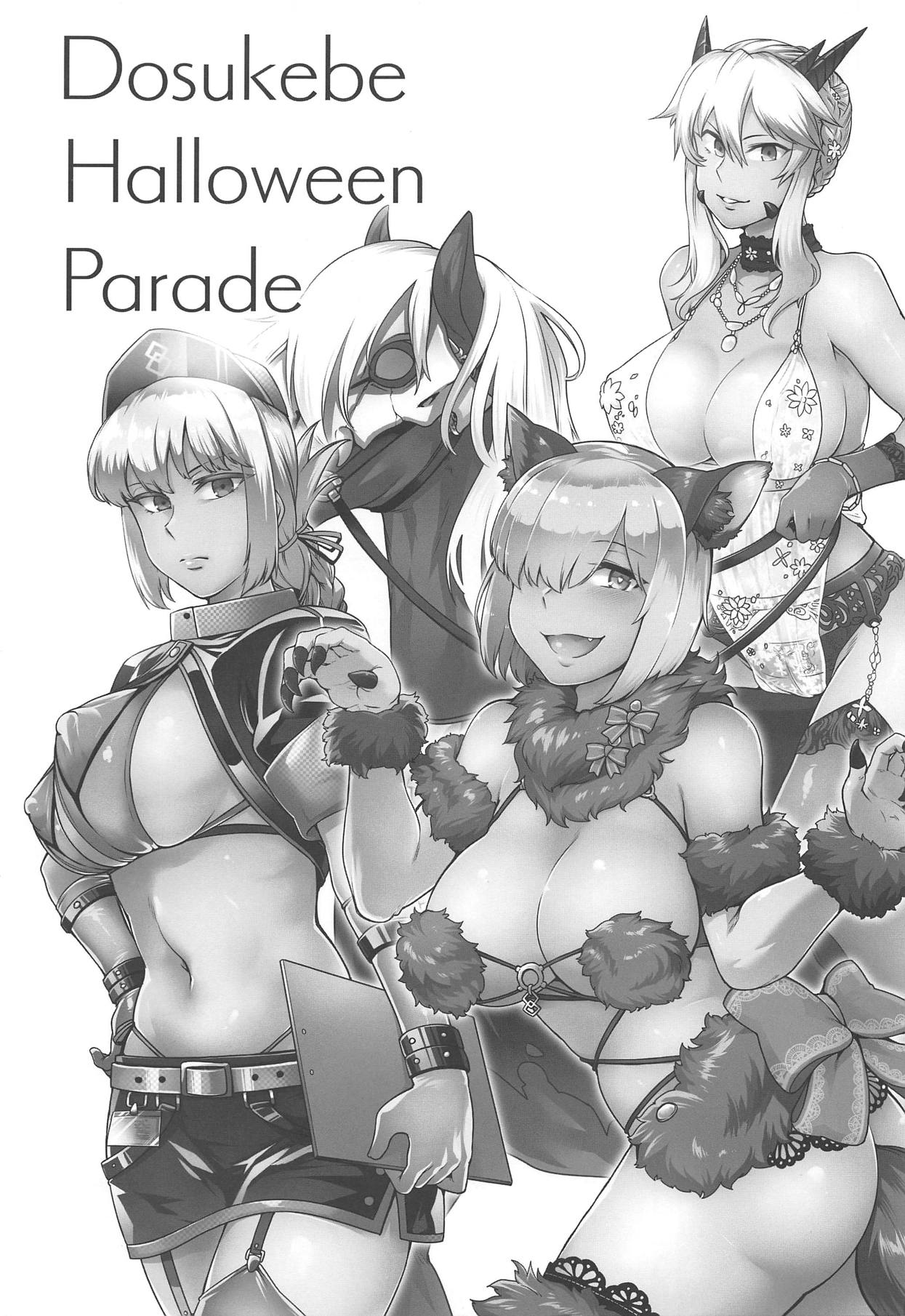 (C95) [Torano Ori (Toritora)] Dosukebe Halloween Parade (Fate/Grand Order) [English] [jf_translation] 2eme image