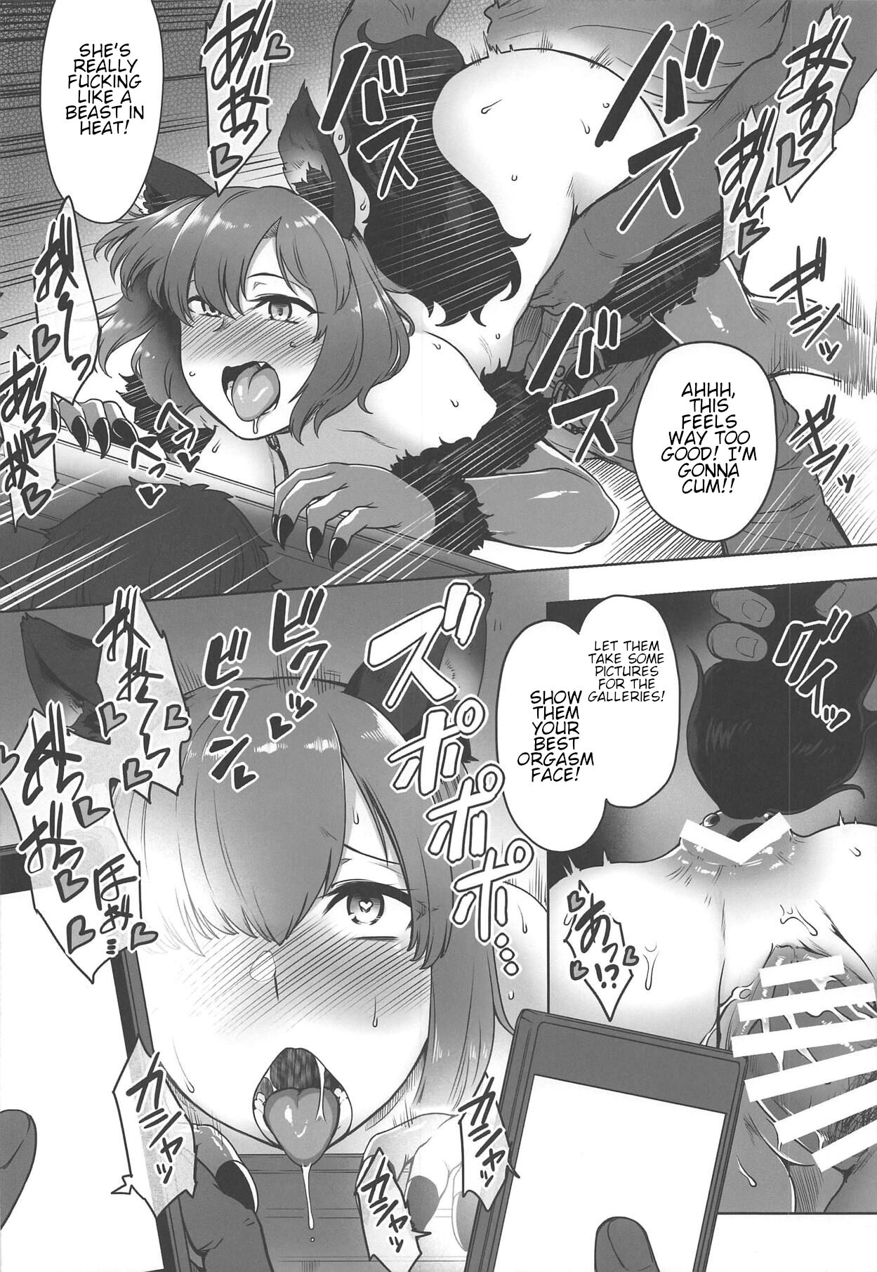 (C95) [Torano Ori (Toritora)] Dosukebe Halloween Parade (Fate/Grand Order) [English] [jf_translation] 13eme image