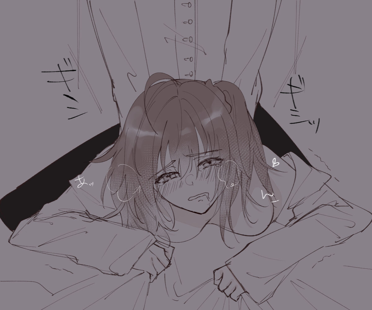 [Kyū hato neru]Obe guda ♀ R 18 rogu 1[Fate/Grand Order) 画像番号 5