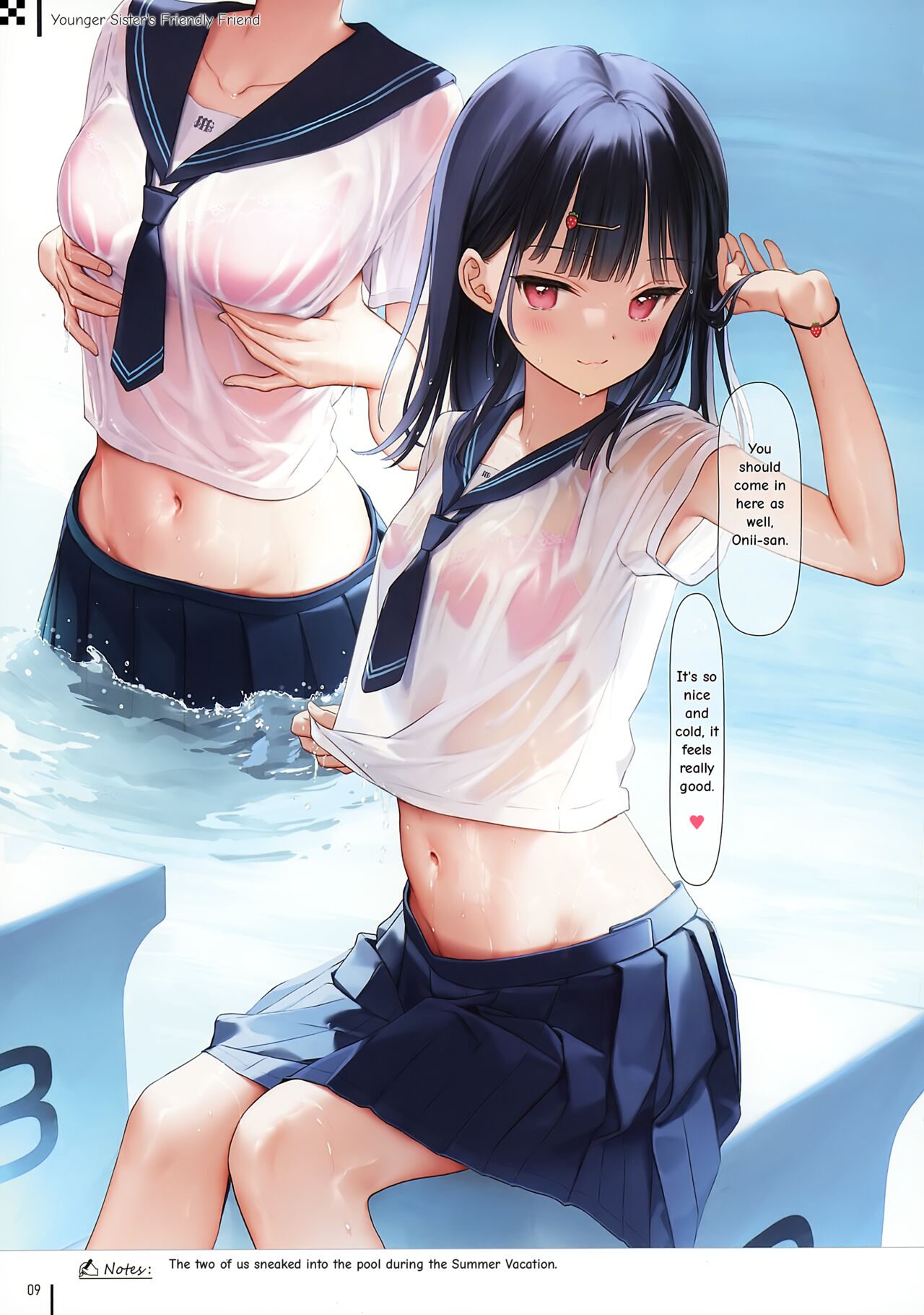 (C99) [MIGNON WORKS (mignon)] Nure Onaka 2 | Wet Tummies 2 [English] [Mosaic Translations] 图片编号 10