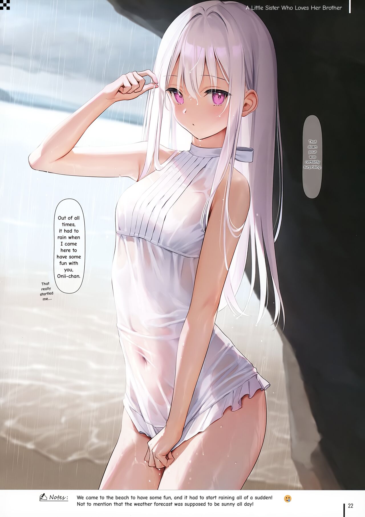 (C99) [MIGNON WORKS (mignon)] Nure Onaka 2 | Wet Tummies 2 [English] [Mosaic Translations] 图片编号 23