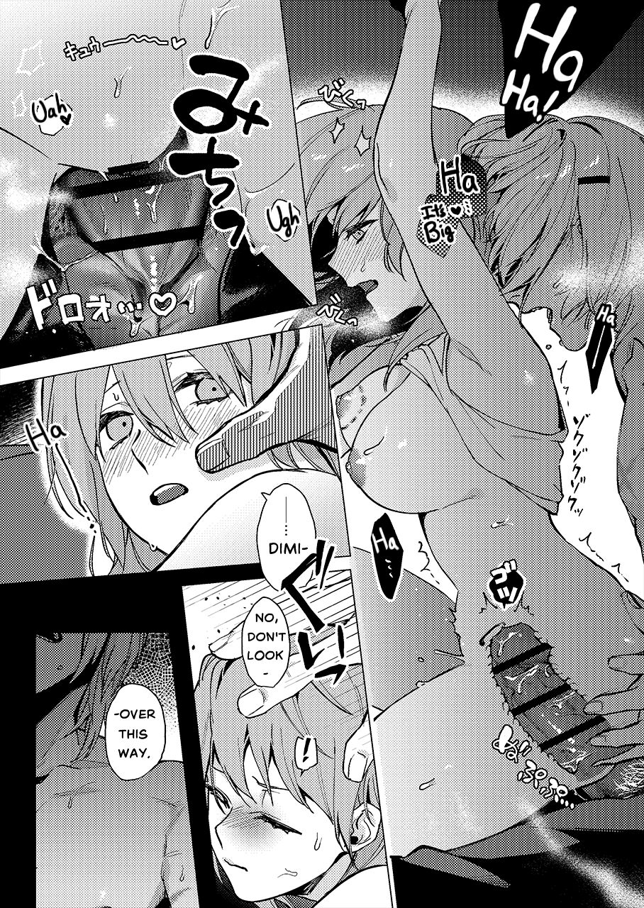 [Haru] Tsuki no Mienai Haru no Hi | A Spring Day Without Moon (Fire Emblem: Three Houses) - [Translated] 图片编号 19