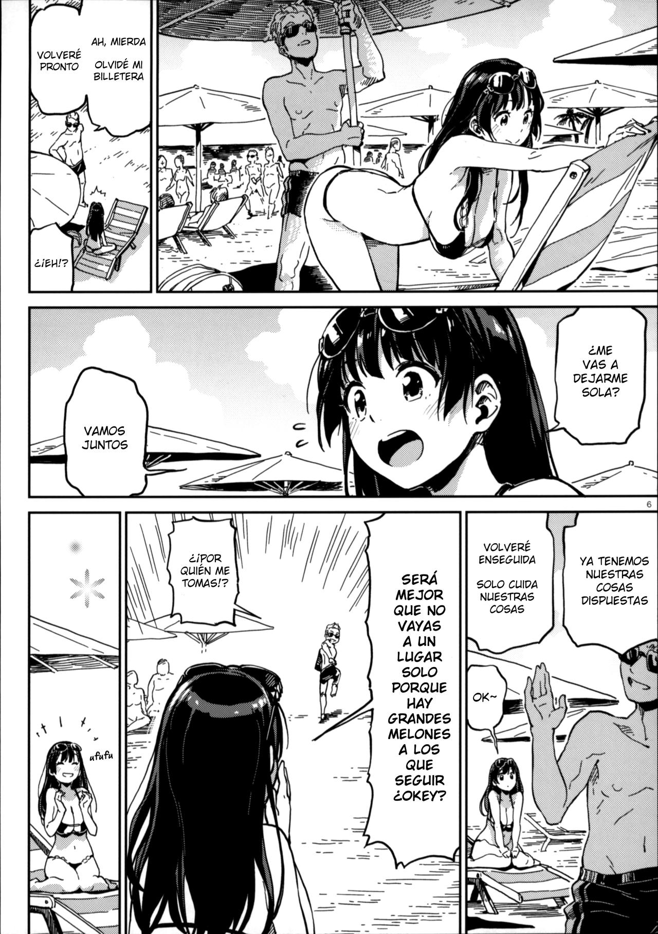 (COMITIA125) [ZOAL (LEN[A-7])] Nudist Beach nite [Spanish] [NekoCreme] 이미지 번호 4