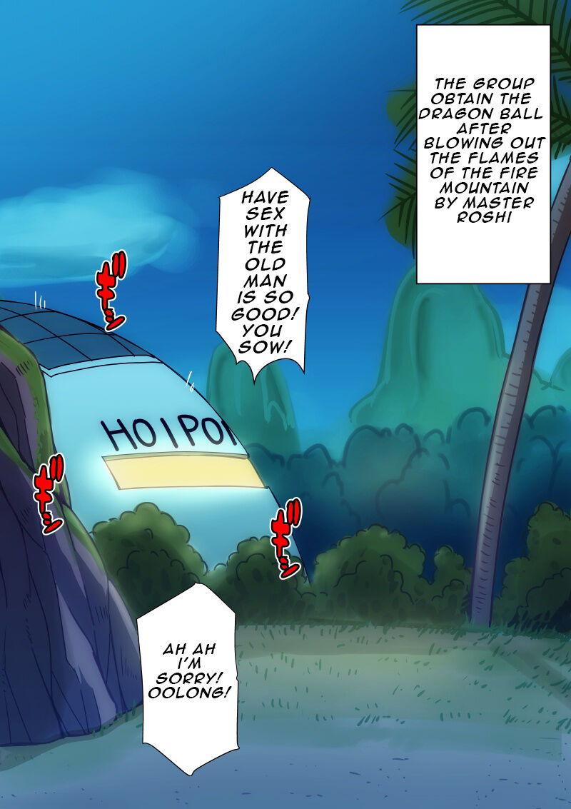 [B-kyuu Site (bkyu)] Bulma do it [English] [Incomplete] (Dragonball) 图片编号 12