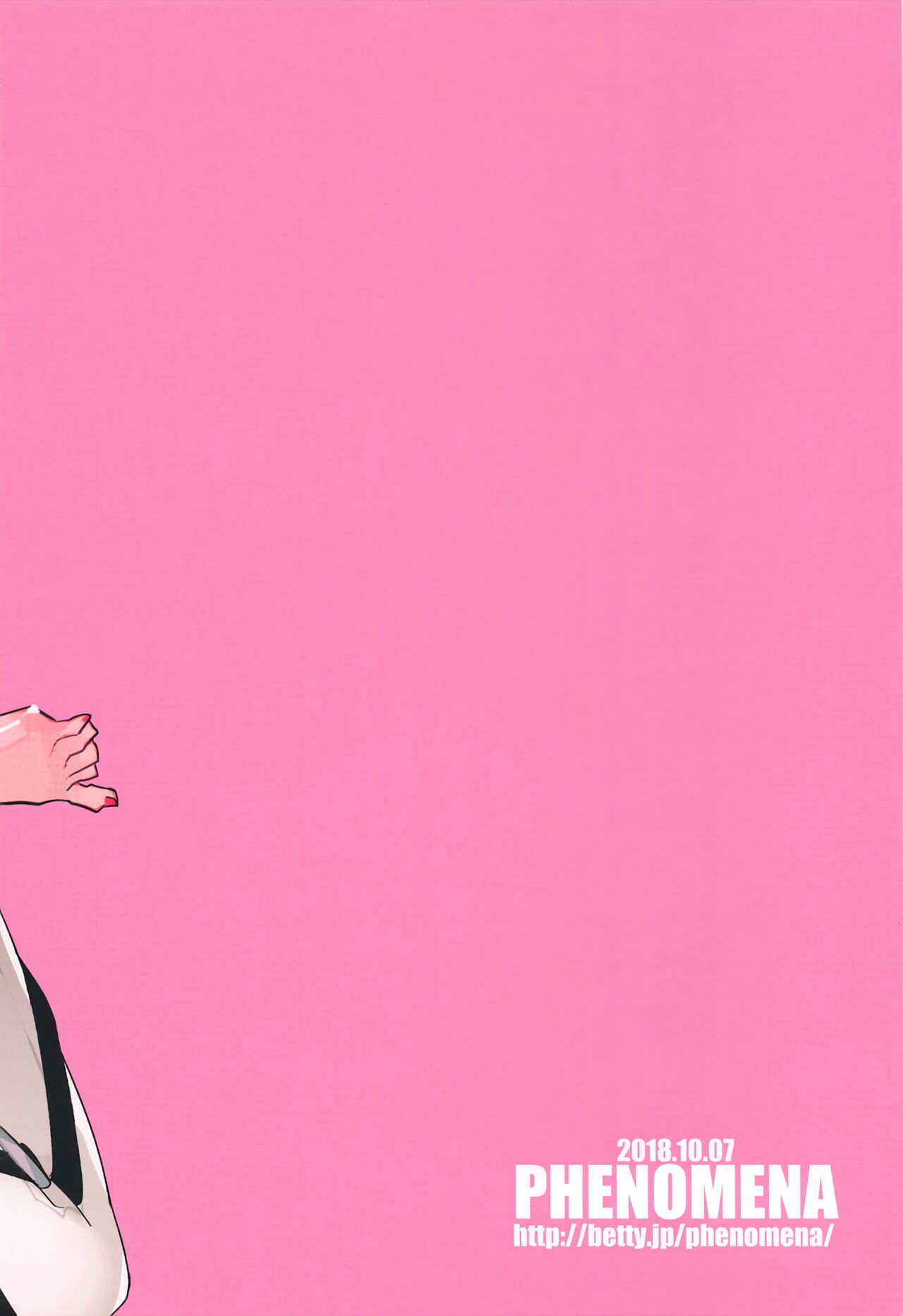 [PHENOMENA (Dai Pippy)] Jitsu wa 104-ki de Ichiban Shikorareteru Onna | 사실은 104기에서 최고의 딸감인 여자 (Shingeki no Kyojin) [Korean] [이거맛좀봐] [2018-10-27] 图片编号 22