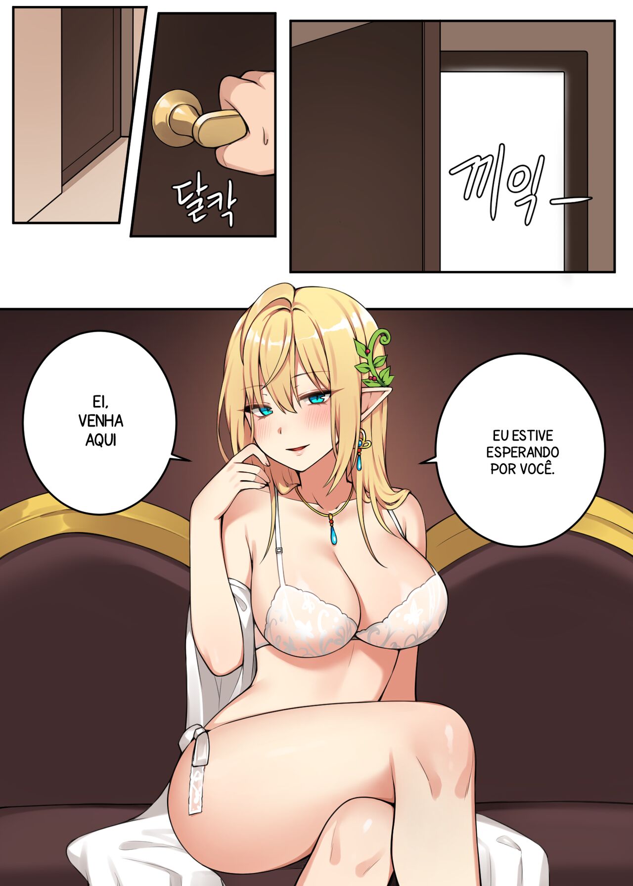 [CANAPE] 여왕의 취미2 / The Interest of Queen2 [Portuguese-BR] [Decensored] 画像番号 2