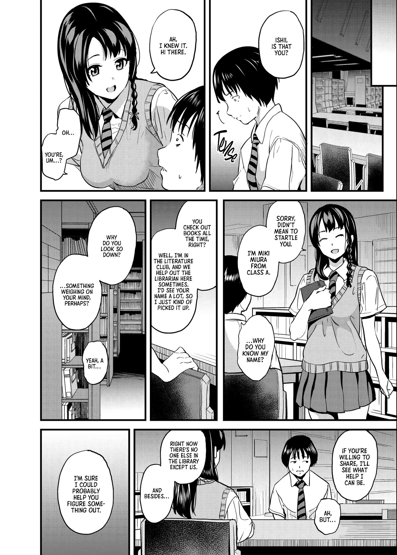 [Senpenbankashiki (DATE)] Tanin ni Naru Kusuri 4 | Medicine to Become Another Person 4 [Digital] [English] [Learn JP with H] imagen número 3