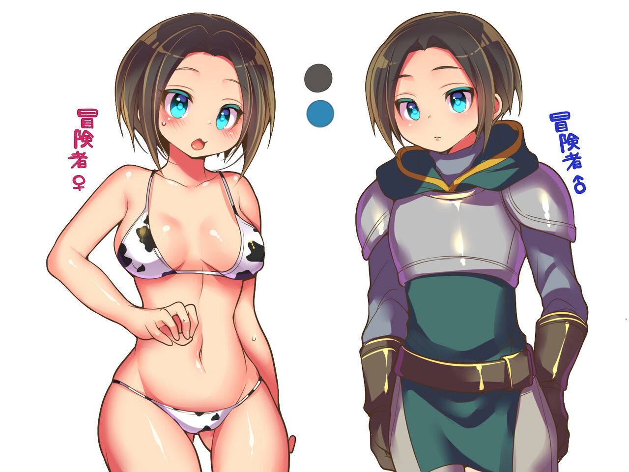 [あむぁいおかし製作所 (れいとうみかん、HNZM)] 呪いのTS装備 ～冒険者はビキニで雌に堕ちる～ [Chinese] [瑞树汉化组] 图片编号 30