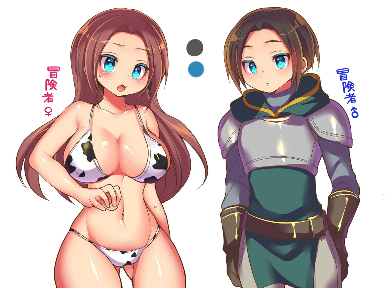 [あむぁいおかし製作所 (れいとうみかん、HNZM)] 呪いのTS装備 ～冒険者はビキニで雌に堕ちる～ [Chinese] [瑞树汉化组] 图片编号 31