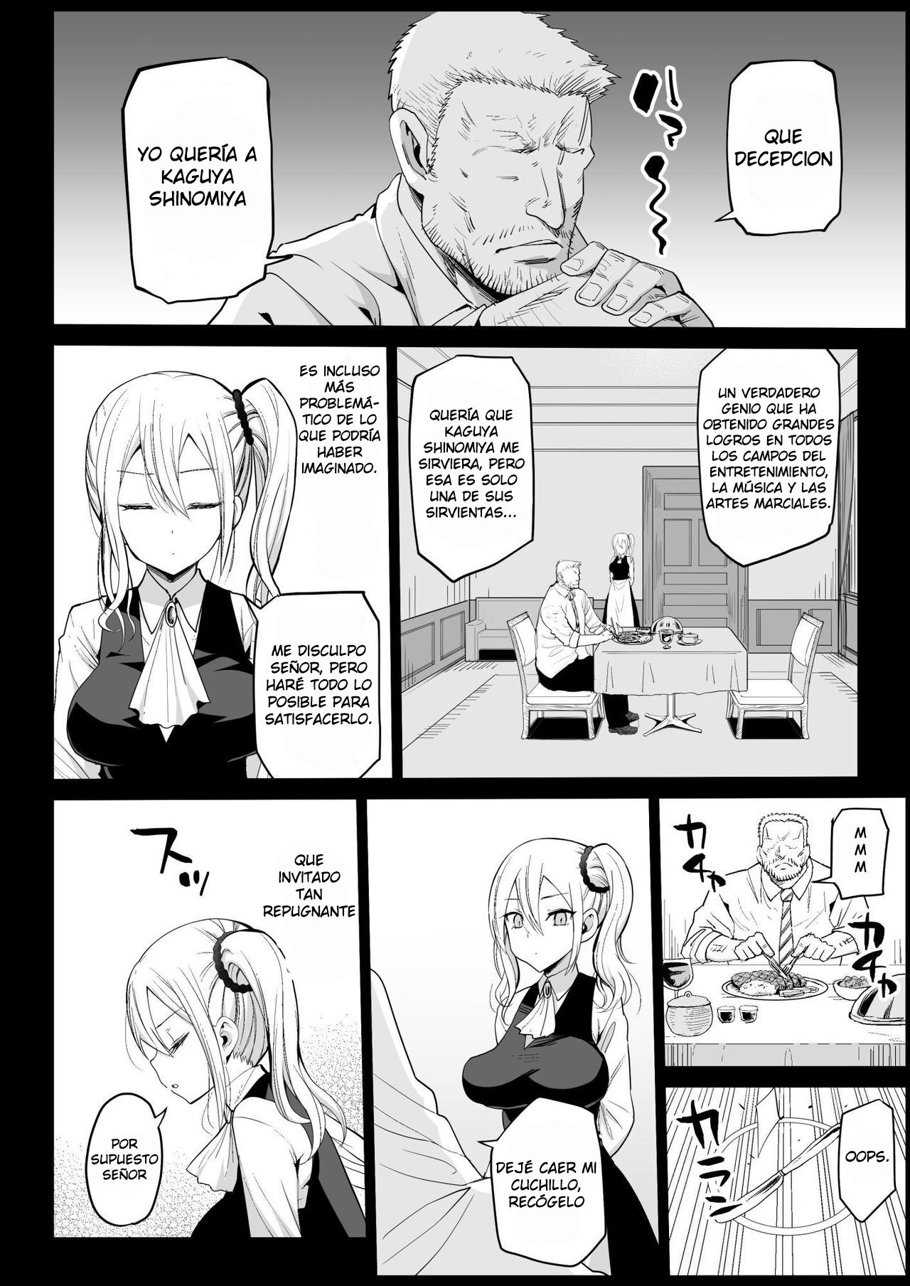 [Eromazun (Ma-kurou)] Hayasaka Ai wa H na Maid | Hayasaka es una maid cachonda (Kaguya-sama wa Kokurasetai) [Spanish] [Allen Translations] image number 8