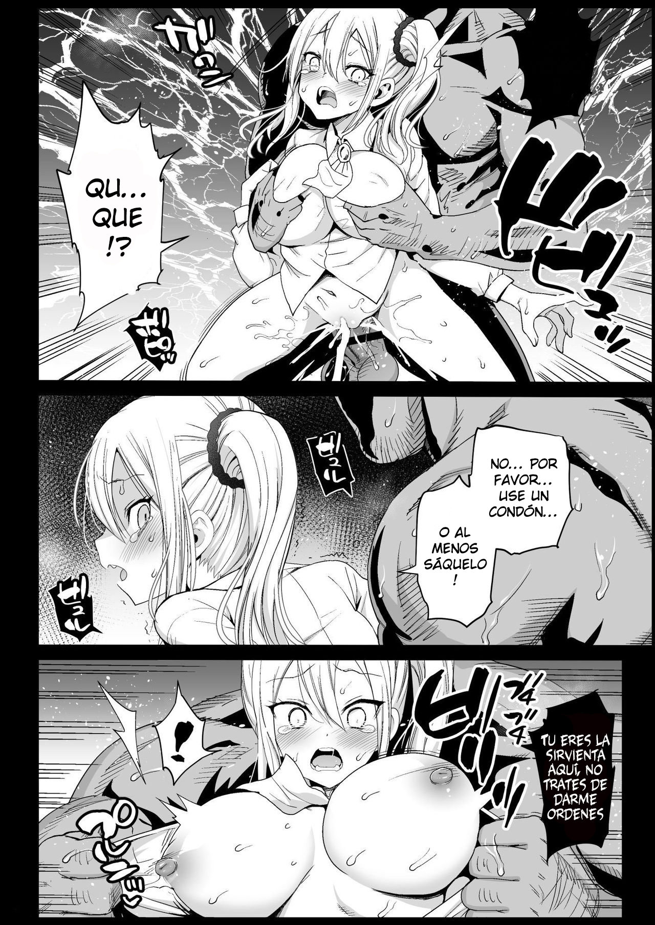 [Eromazun (Ma-kurou)] Hayasaka Ai wa H na Maid | Hayasaka es una maid cachonda (Kaguya-sama wa Kokurasetai) [Spanish] [Allen Translations] image number 16