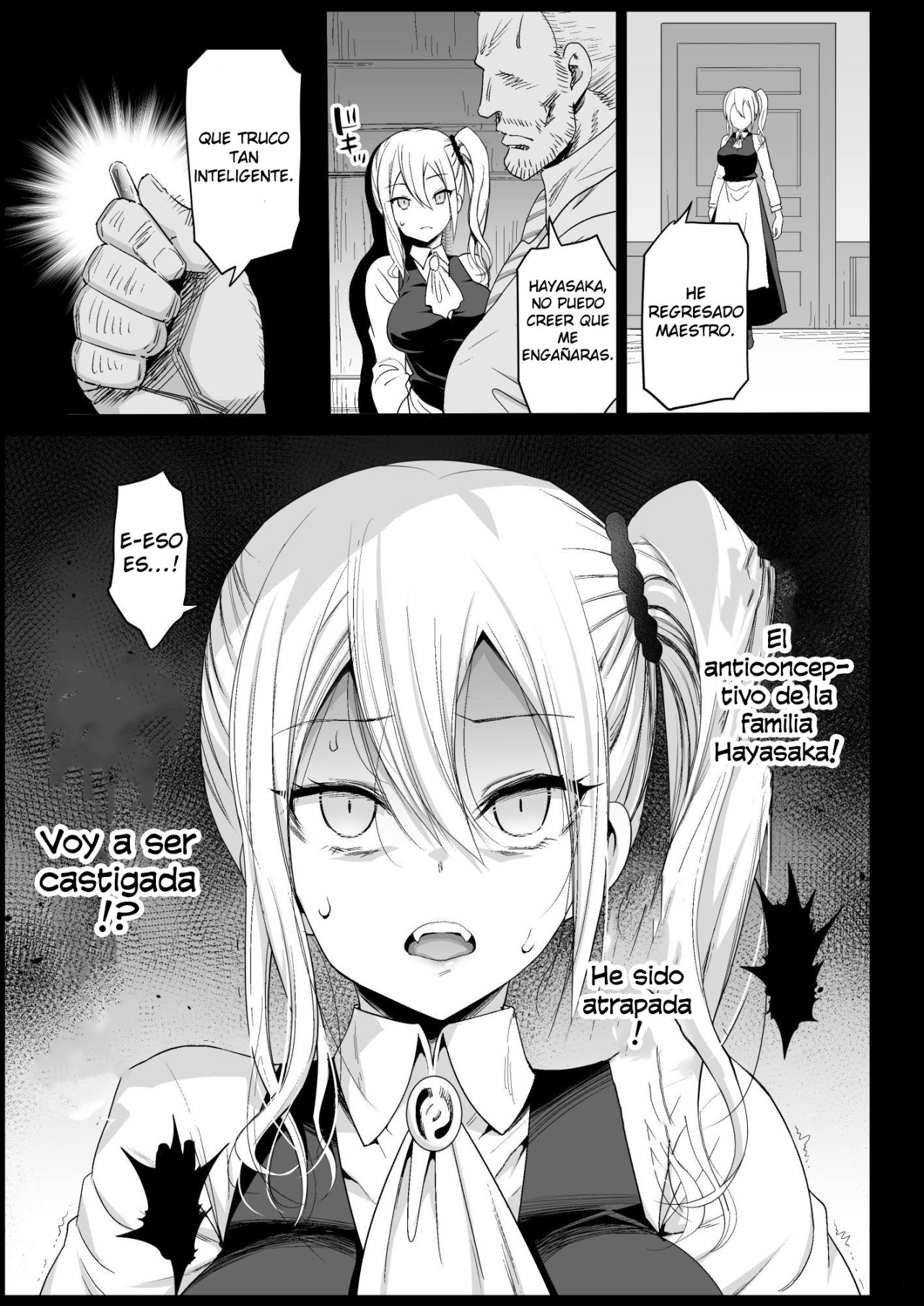 [Eromazun (Ma-kurou)] Hayasaka Ai wa H na Maid | Hayasaka es una maid cachonda (Kaguya-sama wa Kokurasetai) [Spanish] [Allen Translations] image number 23