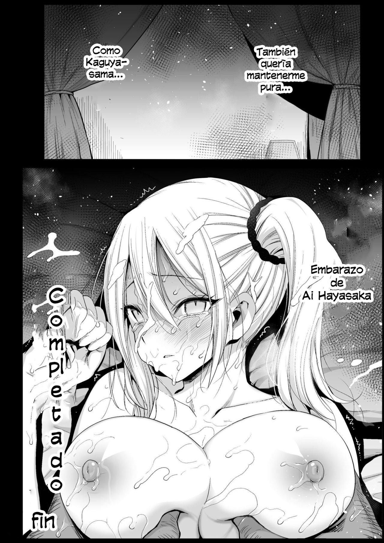 [Eromazun (Ma-kurou)] Hayasaka Ai wa H na Maid | Hayasaka es una maid cachonda (Kaguya-sama wa Kokurasetai) [Spanish] [Allen Translations] image number 29