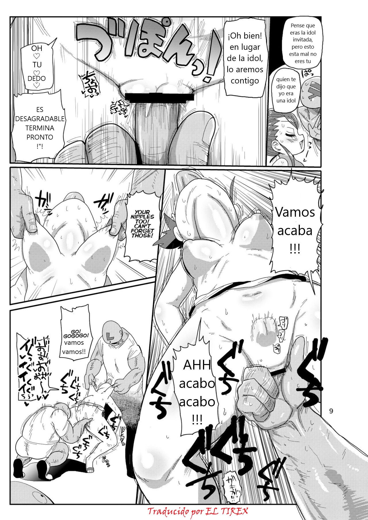 [CRAFT (Kiliu)] Watashi no Mawari ni wa Kiken ga Ippai! | ¡Hay peligro a mi alrededor! [Spanish] [ELTIREX] [Digital] 8eme image