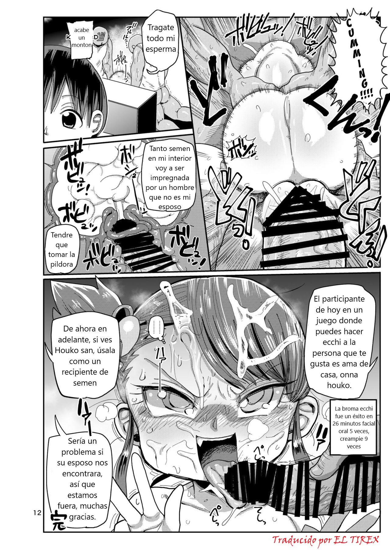 [CRAFT (Kiliu)] Watashi no Mawari ni wa Kiken ga Ippai! | ¡Hay peligro a mi alrededor! [Spanish] [ELTIREX] [Digital] 11eme image