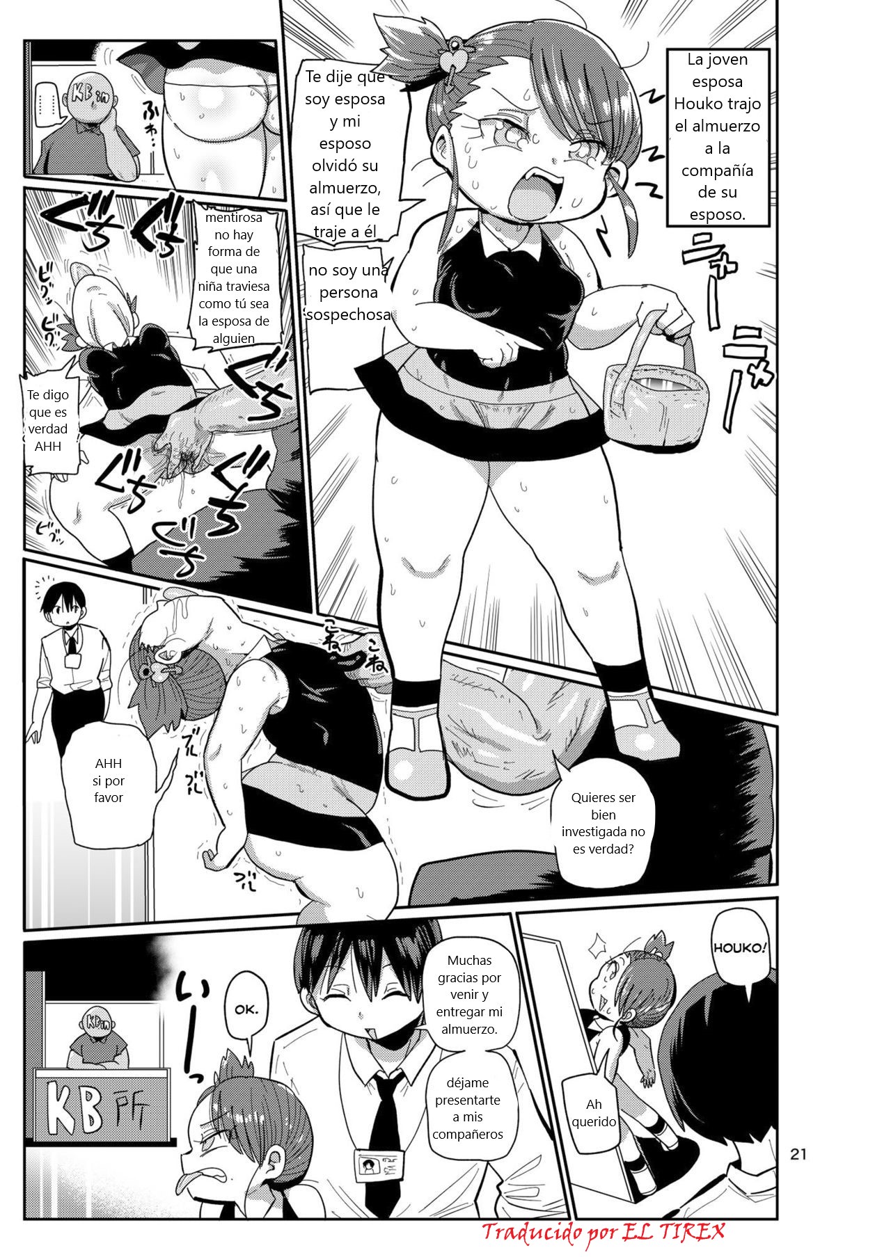 [CRAFT (Kiliu)] Watashi no Mawari ni wa Kiken ga Ippai! | ¡Hay peligro a mi alrededor! [Spanish] [ELTIREX] [Digital] 20eme image