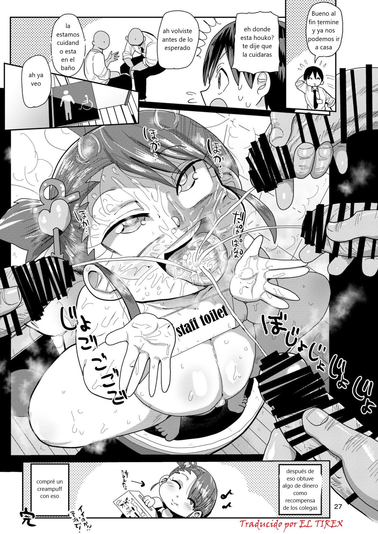 [CRAFT (Kiliu)] Watashi no Mawari ni wa Kiken ga Ippai! | ¡Hay peligro a mi alrededor! [Spanish] [ELTIREX] [Digital] 26eme image