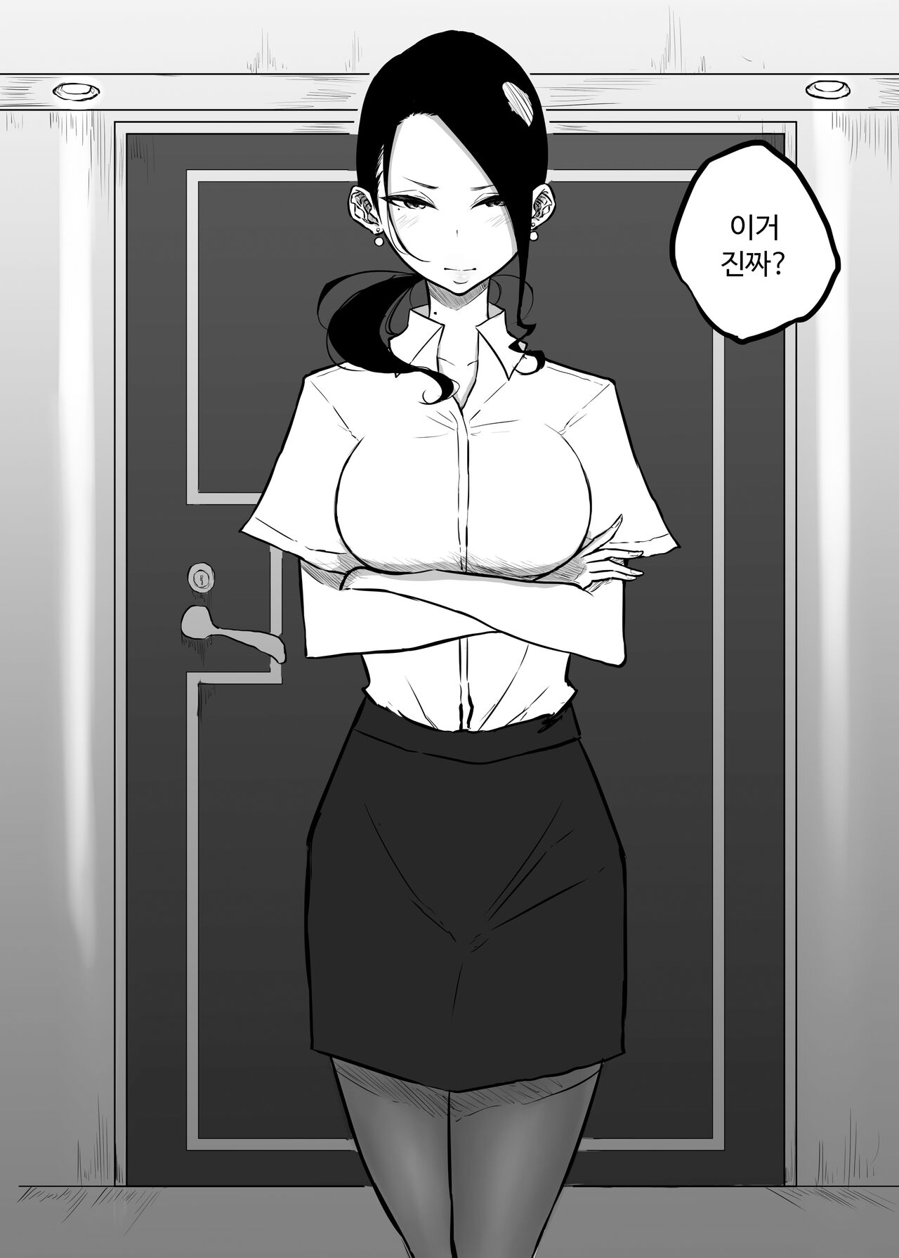 [Sky Dogma (Pandacorya)] Sparta Sensei ga Oshiego no Bitch Gal ni Ecchi na Koto Sareru Hanashi l 엄격한 선생님이 갸루 제자한테 야한짓 당하는 이야기 [Korean] 이미지 번호 13