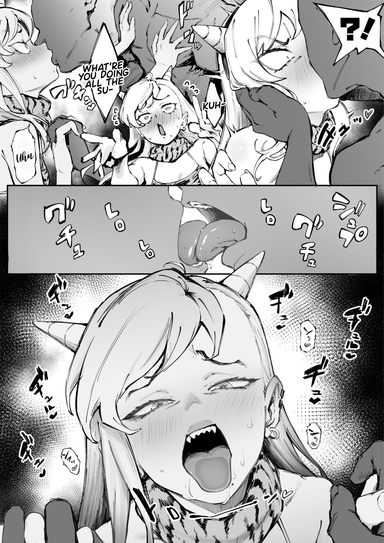 [Suruga Kuroitsu] Gyaru's Setsubun Comic [English] 3eme image