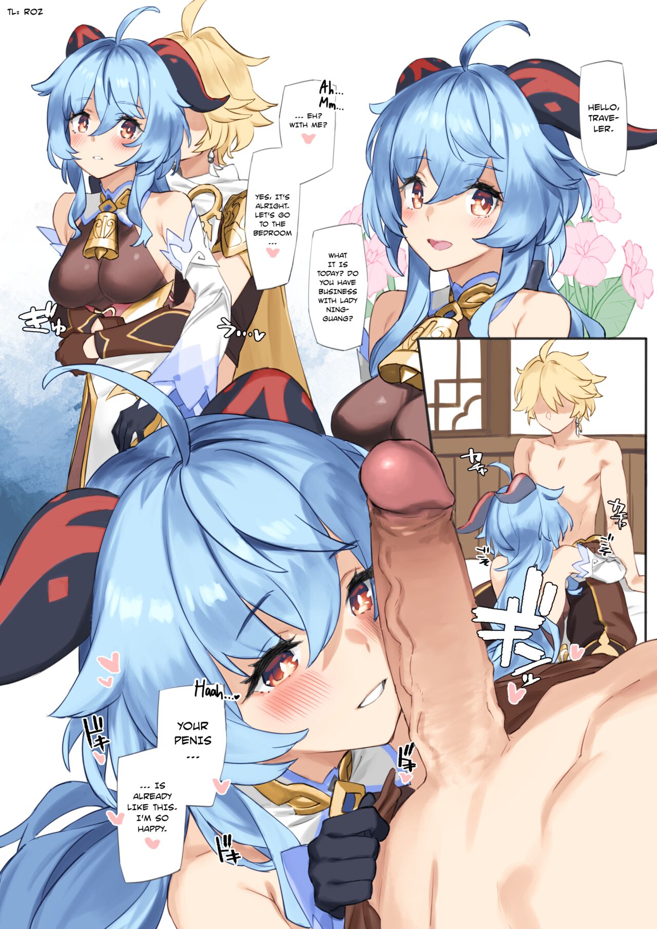 [92M] Kanu-chan ni Amaeru o Manga  Fawning on Ganyu (Genshin Impact) [English] [Decensored] [Colorized] [Satansoft] image number 1