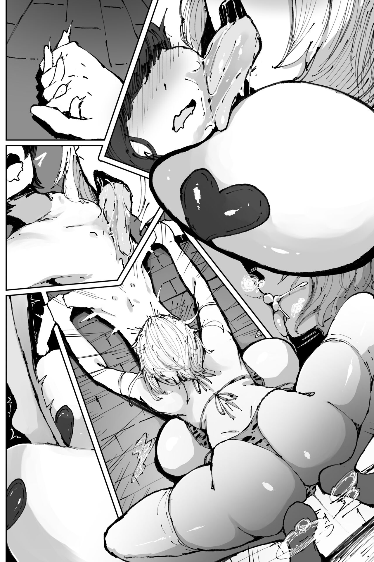 [StarRaisins] 2021年1月20日 numero di immagine  6