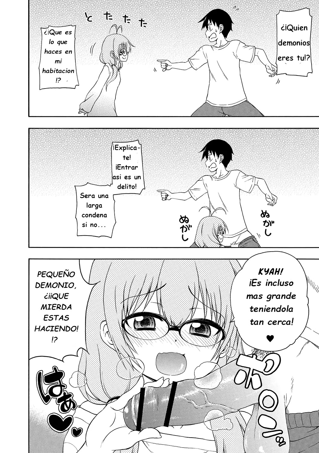 [Hanya] Yobae! Inko-chan | Nightcrawler! Inko-chan Ch. 0-1 [Spanish] [Shadow Acolyte] [Digital] numero di immagine  7